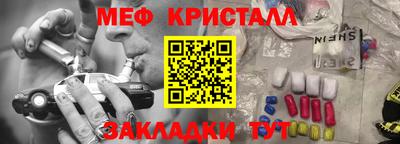 кокаин Тула