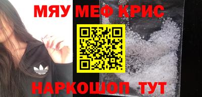 гашик Туймазы