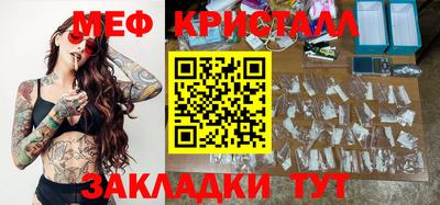 гашик Туймазы