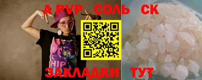 кокаин Тула