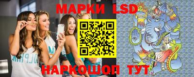 прущий лед Тулун