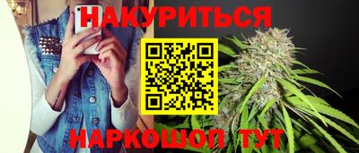 кокаин Тула