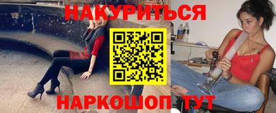 кокаин Тула
