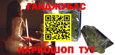 кокаин Тула