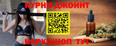 прущий лед Тулун