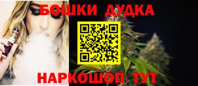 прущий лед Тулун
