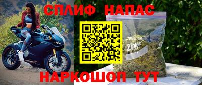 прущий лед Уссурийск