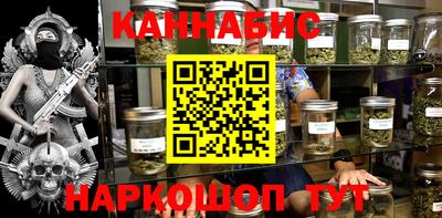 гашик Туймазы