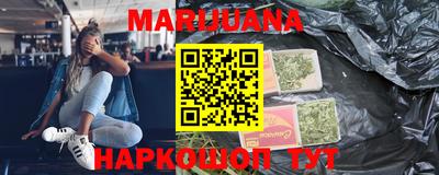 прущий лед Тулун