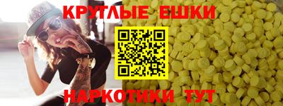 гашик Туймазы