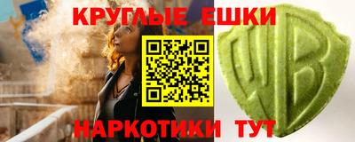 кокаин Тула