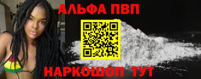 гашик Туймазы
