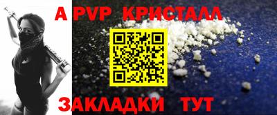гашик Туймазы