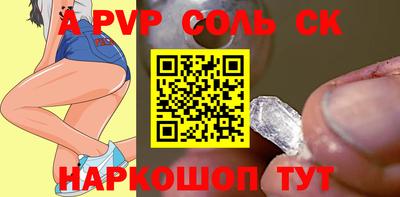 гашик Туймазы