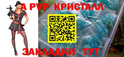 кокаин Тула
