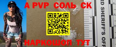 гашик Туймазы