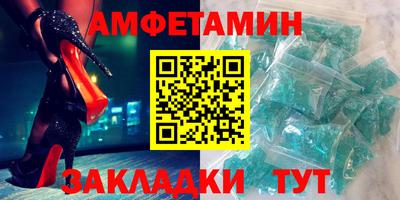 кокаин Тула