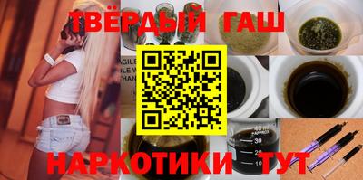 прущий лед Тулун