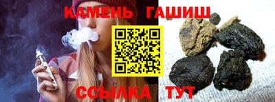 прущий лед Тулун