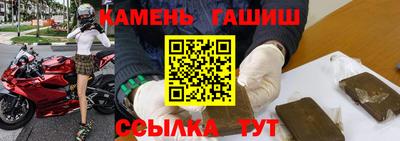 кокаин Тула