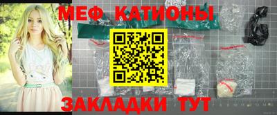 кокаин Тула