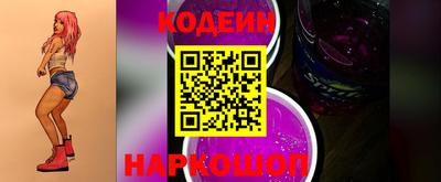 кокаин Тула