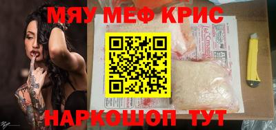 гашик Туймазы