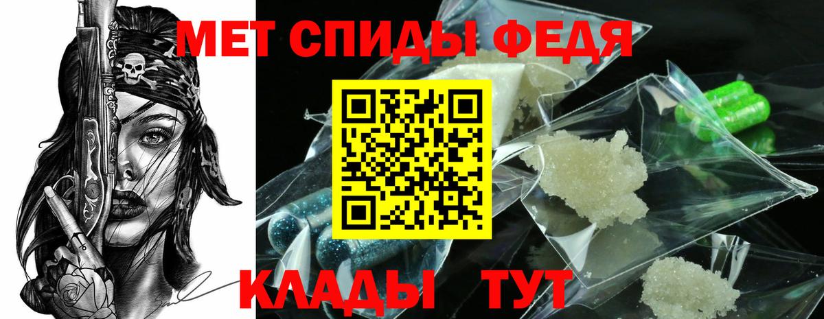 Галлюциногенные грибы Назарово